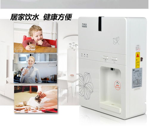 品质生活的新选择 万利达生活电器的温暖陪伴