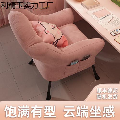 玉桑拿设备 当生活电器遇上传统养生，是智商税还是新风口？